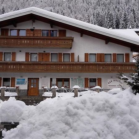 Apartamento Residenza Caola Sant'Antonio Mavignola Madonna Exterior foto